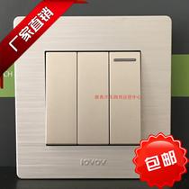 Lofer N3000 aluminum wire three open single control lovov switch socket guarantee factory direct supply full reduction