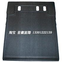 Spot Mercedes-Benz original rubber spare box mat trunk mat luggage w463 G500 G55 G63 G55 G63 G65