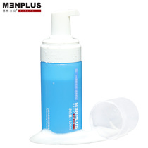 Masculine moisturizing 1 moisturizing moisturizing cleansing foam 100ml mens facial cleanser cleanser cleansing