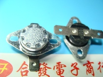 Brand new original electric water heater accessories CQC KSD301 12A 250V 75=76 degree thermostat