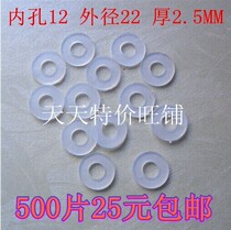 Hot sale Nylon gasket Round thickened washer Plastic plastic insulated flat washer 12*22*2 5mm 