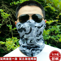 Variety of magic headscarf riding bib male quick-drying sunscreen mask desert neck cover fishing hiking breathable face towel female
