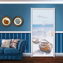 Color carving paint-free door Paint-free door Solid wood composite door Interior door Bedroom door Kitchen bathroom wooden door
