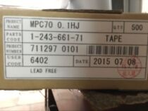 At Japans Fukushima Dai-bird no sense of cement resistor 2W0 1R 2W0 1 ohm MPC70 0 1R 2W100mR