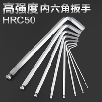  Hexagonal wrench ball head hexagon lengthened extra long small wrench L-shaped hexagonal key 1 5 2 3 4 5 6 8mm