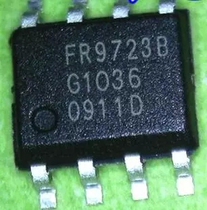 New original power supply chip FR9723 FR9723B LCD screen drive IC
