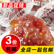 Pleasing Hawthorn Candied Hawthorn Lemon Cold Fruit Seedless Independent Packaging Shandong Flying Dragon Food Fruit 500g