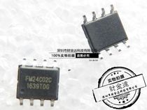 New original memory chip FM24C02C-SO-T-G FM24C02C package SOP8 direct shot