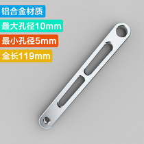 Motorcycle modified bracket accessories universal CNC bracket Ghost fire electric scooter multifunctional extension bracket