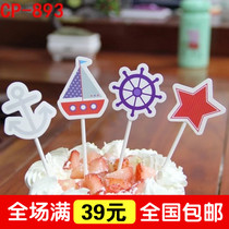 Cake Inserts Flags Children Birthday Cake Sailing Inserts Party Supplies DIY Trim Sweet Pint Cartoon Cards