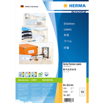 HERMA German National Haoma 4667 A4-100 white non-dry adhesive printing label paper 96 0x50 8mm round