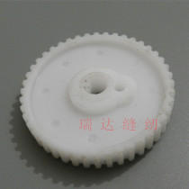 Standout GK9-2008 Two-wire machine synchronous big gear slit charter large belt pulley seal belt pulley