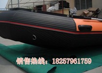 Anti-collision thick wear-resistant 5-7 people 3 6 assault boat thick rubber boat kayak inflatable boat inflatable boat fishing boat