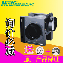 Green Island Air Exhaust Fan Duct Fan Silent Exhaust Fan Ventilation Fan DPT10-11-25S Exhaust Fan 100mm