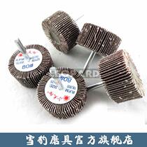 Small sun with shank page wheel with shaft page wheel sanding head with shank sandcloth grinding head polished head polished grinding head