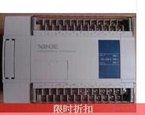   Original Xinjie XC2-42R-E 42RT 42T programmable controller switch