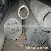 Diameter Phi 1 7 5 large aluminum stick 6061 6063 High anti alumina round bar manufacturer direct