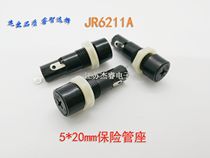 5x20mm fuse tube seat fuse seat electric motorcycle scooter instrument electrical protection fuse tube seat