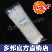 White National Label (10) 8 * 350mm Width 7 2mm Ribbon Buckle Powerful Plastic Self-Lock Type Nylon Strapping