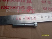 Red Giant Star Gold Superstar Blue Giant Silver Superstar Sky Eagle UM Xixing Rearview Mirror Mirror Mirror Mirror Mirror Mirror Screw