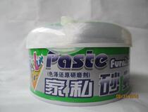 Pierox Home Private polishing wax furniture Wax Furniture Polished Wax Car Beauty Wax 250g Sandwax