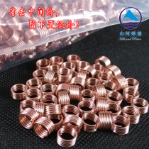 Yangzhou Shanhe welding material direct supply air conditioning refrigerator freezer iron iron iron copper pipe welding AG 30% silver welding ring silver welding ring