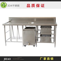 304 stainless steel portable multifunctional Workbench combination console kitchen dining room Mobile cabinet