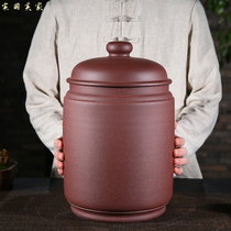 Boutique handmade raw ore purple clay 10 cakes Purple sand tea cans Puer tea cake cans sealed tea jars