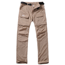 Tundra area mens quick-drying pants outdoor mens sports mountaineering fast-drying breathable long pants MK1202