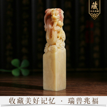 Handmade baby fetal seal umbilical cord fetal hair collection birth gift DIY chicken monkey baby souvenir TM173