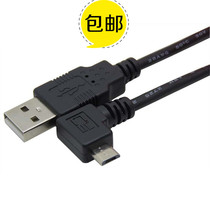 Zhende right corner micro usb to usb wire Android phone tablet charging cable elbow micro usb data cable