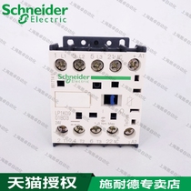 Schneider Contactor LP1K0901BD3 DC Contactor 9A 24VDC LP1K0901FD