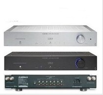 Italian love song VERDI INT AMP REV2 0 merge power amplifier