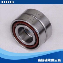 HRB Harbin screw matched bearings 7602017 7602020 7602025 7602030TN P4DBB