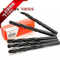 Jiangsu Feida straight shank twist drill bit 10 1 10 5 10 8 11 11 2 11 5 11 8 12 12 5