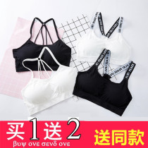 Girls Bra 12 Primary School Summer Thin Underwear 13-year-old Middle and Big Child Development Bra Black Vest