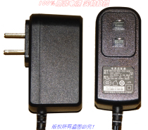 Ruide electronic 12V1 0A ZTE F612 power adapter model: RD1201000-G55-HGB