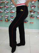 Square Dance Womens Single Fine Strips Cotton Dance Practice Pants Dance Long Pants Fitness Pants Body Pants Square Dance Pants Straight