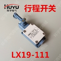 Genuine Ring Walkway Switch LX19-111 Limit Switch Microswitch Light Switch Light Switch Unusual Switch