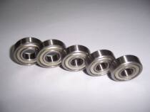Inch bearing R3 R4 R6 R8 R10 R12 R14 R16 R18 R22 EE8ZZ EE16ZZ