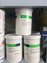 Heidelberg Saifei lifted up the stain Heidelberg printing machine consumables