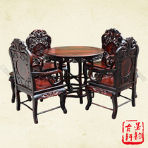 Ink rhyme Laos big red and sour branches Melan Bamboo Chrysanthemum Flowers Table Red Wooden Dining Table Red Wood Table yellow sandalwood Leisure Terri
