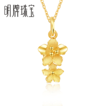 Ming brand jewelry gold pendant gold flower two flowers Womens pendants fashion pendant to send girlfriend AFC0312