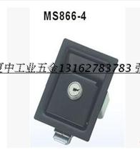 Industrial machinery door lock collision lock telescopic lock electrical cabinet door lock engineering car door lock MS866-4