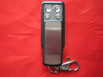 Wersda Remote Control