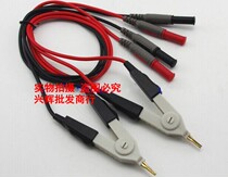 High quality anti-burn silicone wire VC480C millioohm meter micro European meter low Resistance Tester