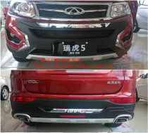 Chray Tiggo 5 front and rear bumpers Tiggo 5 front and rear bumpers modified Tiggo 5 bumper Tiggo 5 special front guard bars