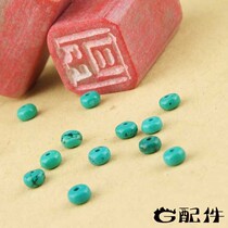 Special offer (G ACCESSORIES)Natural TURQUOISE 2*4MM abacus BEADS Wheel beads DIY BEADED LOOSE BEAD spacer