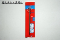 Longer belt ring tip type alloy tungsten steel head marking pin ceramic tile cutting tool steel plate marking needle