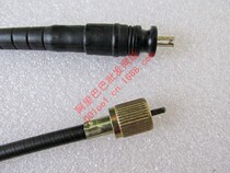 Tanamoto Huato CG125 150 WY125 motorcycle odometer line